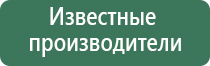 бонг череп