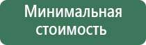 японские капли для глаз
