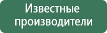 вапорайзер volcano classic, onyx